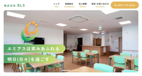 株式会社BLS