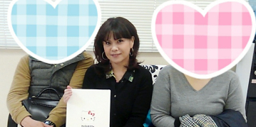 大分の結婚相談所アルシェでご成婚