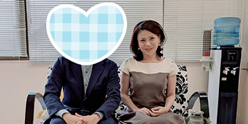 婚活