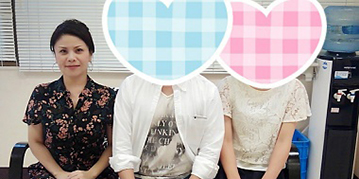 大分の結婚相談所アルシェでご成婚