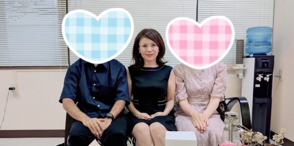 大分の結婚相談所アルシェでご成婚