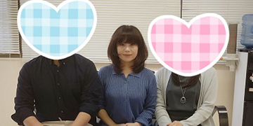 大分の結婚相談所アルシェでご成婚