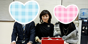 大分の結婚相談所アルシェでご成婚