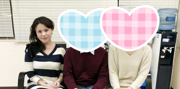 大分の結婚相談所アルシェでご成婚